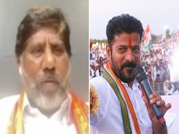 Who Will Be Telangana Chief Minister? 3 Congress Leaders Are Frontrunners Who Will Be Telangana Chief Minister? 3 Congress Leaders Are Frontrunners