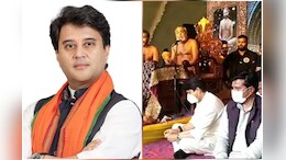 कौन बनेगा MP का मुख्यमंत्री? अटकलों के बीच ज्योतिरादित्य सिंधिया से जुड़ी भविष्यवाणी का VIDEO हो रहा वायरल