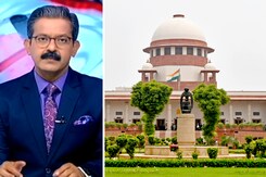 खबरों की खबर: सुप्रीम कोर्ट ने कहा- 370 हटाने का फैसला सही, SC ने दिए चुनाव कराने के आदेश खबरों की खबर: सुप्रीम कोर्ट ने कहा- 370 हटाने का फैसला सही, SC ने दिए चुनाव कराने के आदेश