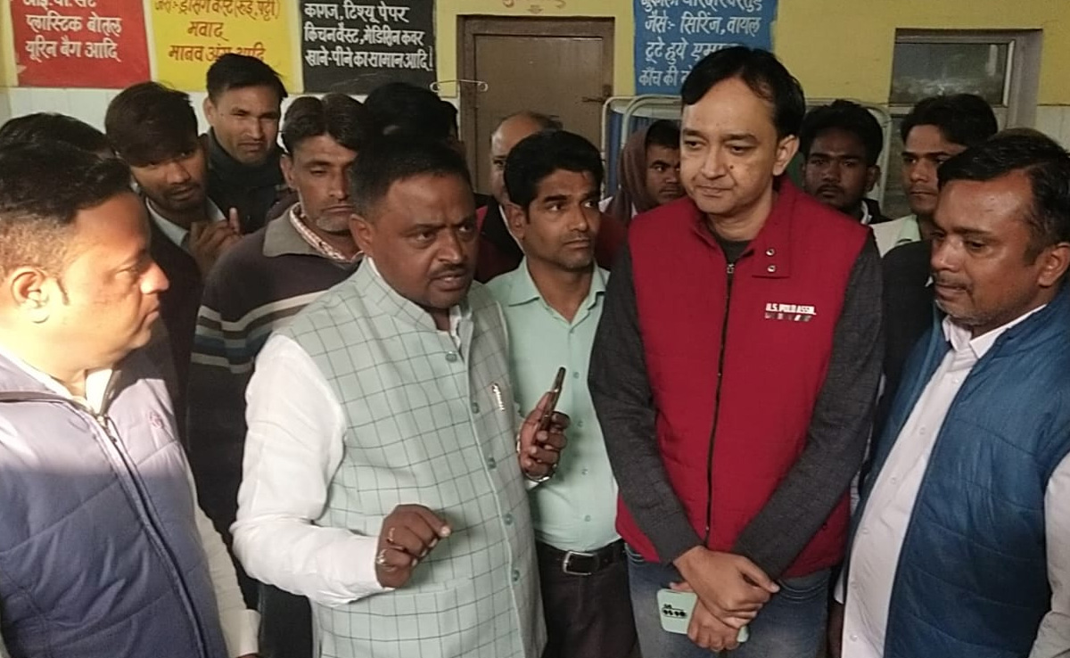 राज बदल गया है सुधर जाओ या कोई और जगह देख लो... BJP विधायक की यह चेतावनी बेअसर, कर्मियों की मनमानी जारी राज बदल गया है सुधर जाओ या कोई और जगह देख लो... BJP विधायक की यह चेतावनी बेअसर, कर्मियों की मनमानी जारी