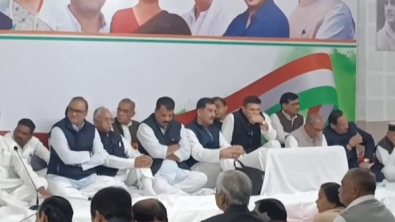 कांग्रेस कर रही हार के बाद सभी राज्यों में मंथन, अब लोकसभा के लिए क्या है प्लान?