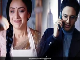 अनुपमा की कहानी लीप के बाद होगी कुछ ऐसी, नया प्रोमो देख फैंस बोले- ये क्या कर दिया अनुपमा की कहानी लीप के बाद होगी कुछ ऐसी, नया प्रोमो देख फैंस बोले- ये क्या कर दिया