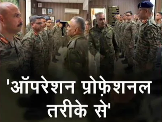 जम्मू-कश्मीर में सेना प्रमुख, एक ब्रिग्रेडियर समेत 3 अधिकारी अटैच