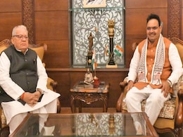 Rajasthan Cabinet: मदन दिलावर और हीरालाल नागर बनने जा रहे मंत्री, इन नेताओं के पास भी आया CM का फोन Rajasthan Cabinet: मदन दिलावर और हीरालाल नागर बनने जा रहे मंत्री, इन नेताओं के पास भी आया CM का फोन