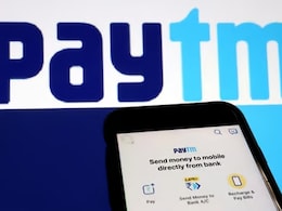 Paytm Crisis: तुमच्या Paytm मध्ये काय फरक पडणार? कोणती सर्व्हिस होणार बंद Paytm Crisis: तुमच्या Paytm मध्ये काय फरक पडणार? कोणती सर्व्हिस होणार बंद