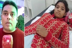 MP News: पन्ना में मिड डे मील खाने से 40 बच्चे हुए बीमार, 3 बच्चों की हालत नाजुक MP News: पन्ना में मिड डे मील खाने से 40 बच्चे हुए बीमार, 3 बच्चों की हालत नाजुक