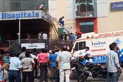 Video: Huge Fire At Visakhapatnam Hospital, Ladders Used To Rescue Patients Video: Huge Fire At Visakhapatnam Hospital, Ladders Used To Rescue Patients