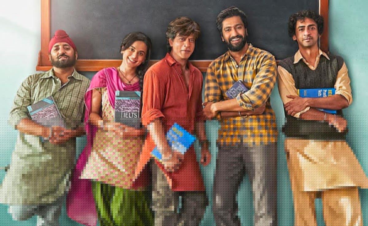 Bollywood News : 'डंकी' का नया गाना हुआ रिलीज, किंग खान ने लिखा इमोशनल कैप्शन !