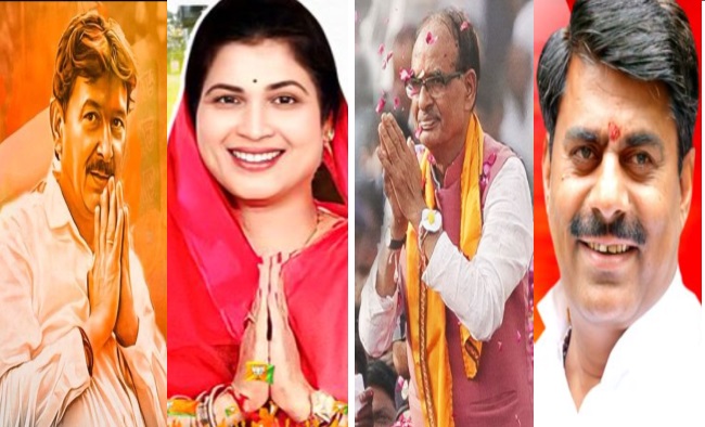 MP Election Results : मेंदोला के आगे 'चिन्टू' साबित हुए कांग्रेस के चौकसे, जानिए- किसे मिली 5 सबसे बड़ी और सबसे छोटी जीत