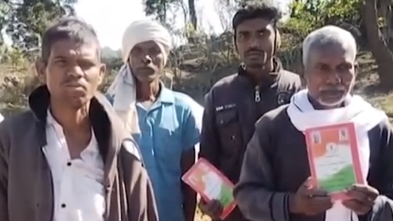 छत्तीसगढ़ के मनेन्द्रगढ़-चिरमिरी-भरतपुर में लोग 14 दिनों से काट रहे चक्कर,नहीं मिल रहा राशन