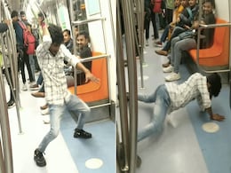 मेट्रो में उछलते कूदते लड़के ने किया अतरंगी डांस, चुनरी तेरी चमकनी गुलाबी शरारा गाने पर लगाए ठुमके मेट्रो में उछलते कूदते लड़के ने किया अतरंगी डांस, चुनरी तेरी चमकनी गुलाबी शरारा गाने पर लगाए ठुमके