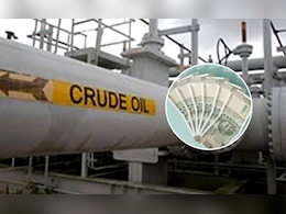 ईरान-इजरायल युद्ध से कच्चे तेल की कीमतें बढ़ीं, जानें भारत पर पड़ेगा कितना असर ईरान-इजरायल युद्ध से कच्चे तेल की कीमतें बढ़ीं, जानें भारत पर पड़ेगा कितना असर