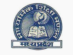 Bhopal: एमपी बोर्ड परीक्षाओं का टाइम टेबल हुआ जारी, जानिए कब से होगी 5वीं और 8वीं की परीक्षा