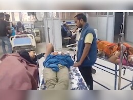 Family Consumed Poison: नागौर में जमीनी विवाद में झगड़े के बाद एक ही परिवार के 4 लोगों ने खाया जहर Family Consumed Poison: नागौर में जमीनी विवाद में झगड़े के बाद एक ही परिवार के 4 लोगों ने खाया जहर