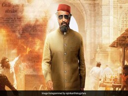 दुर्योधन के रोल से फिल्मों में एंट्री, आज इसे सलाम ठोकते हैं बड़े-बड़े सुपरस्टार, नेटवर्थ इतना कहेंगे 'हाय राम' दुर्योधन के रोल से फिल्मों में एंट्री, आज इसे सलाम ठोकते हैं बड़े-बड़े सुपरस्टार, नेटवर्थ इतना कहेंगे 'हाय राम'