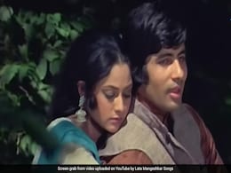 मीर तक़ी मीर के क़लाम से लिया गया था फिल्म एक नजर का यह गाना, आज भी रहता है जुबां पर मीर तक़ी मीर के क़लाम से लिया गया था फिल्म एक नजर का यह गाना, आज भी रहता है जुबां पर