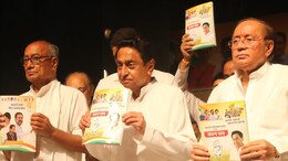 "MLAs Didn't Get 50 Votes In Their Village. How's It Possible": Kamal Nath