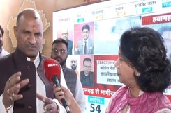 Rajasthan Election Results 2023: रुझानों में बीजेपी को बहुमत पर सुनिए सीपी जोशी ने क्या कहा? Rajasthan Election Results 2023: रुझानों में बीजेपी को बहुमत पर सुनिए सीपी जोशी ने क्या कहा?