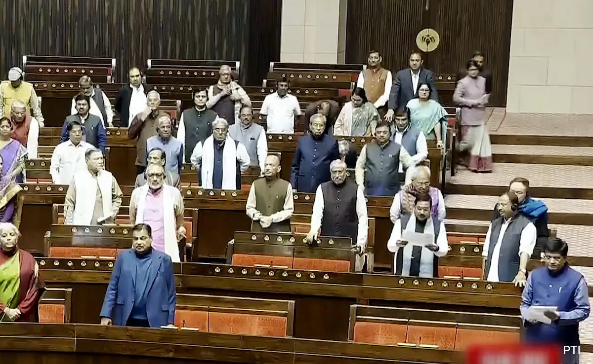 Budget Session 2024 Live Updates : राष्ट्रपति के अभिभाषण से शुरू होगा संसद का बजट सत्र