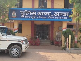 Durg: महादेव सट्टेबाजी ऐप मामले में गिरफ्तार असीम दास के पिता का शव संदिग्ध हालत में बरामद, जांच में जुटी पुलिस