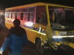 सीकर में कार, बाइक और स्कूल बस की भिड़ंत में चार लोगों की दर्दनाक मौत