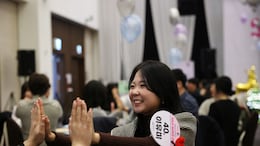Free Make-Up, Games: Mass-Blind Dating Event At South Korean City To Boost Low Birth Rates