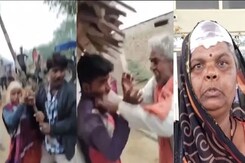 MP News: विदिशा में खेत की रखवाली के दौरान दबंगों ने की मारपीट, वीडियो वायरल MP News: विदिशा में खेत की रखवाली के दौरान दबंगों ने की मारपीट, वीडियो वायरल