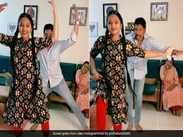 पापा ने बेटी के साथ गुलाबी शरारा गाने पर किया एनर्जेटिक डांस, लोग बोले- बेहतरीन जोड़ी, मम्मी के रिएक्शन ने जीता दिल पापा ने बेटी के साथ गुलाबी शरारा गाने पर किया एनर्जेटिक डांस, लोग बोले- बेहतरीन जोड़ी, मम्मी के रिएक्शन ने जीता दिल