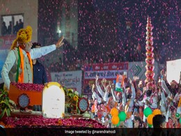 PM मोदी का करिश्मा... शाह की रणनीति और चौहान की लाडली बहना योजना, MP में शानदार जीत की ओर अग्रसर BJP PM मोदी का करिश्मा... शाह की रणनीति और चौहान की लाडली बहना योजना, MP में शानदार जीत की ओर अग्रसर BJP