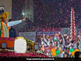 तीन राज्यों में जीत के बाद बोले मोदी, 'भारत की जनता का भरोसा सिर्फ सुशासन और विकास की राजनीति में है' तीन राज्यों में जीत के बाद बोले मोदी, 'भारत की जनता का भरोसा सिर्फ सुशासन और विकास की राजनीति में है'