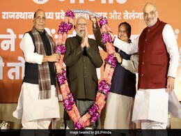विधानसभा चुनाव में BJP की 'हैट्रिक', तेलंगाना में KCR सत्ता से बाहर; कांग्रेस का कब्जा विधानसभा चुनाव में BJP की 'हैट्रिक', तेलंगाना में KCR सत्ता से बाहर; कांग्रेस का कब्जा