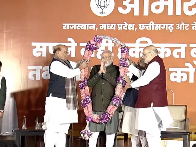 "Election Results Have Made It Clear The Country's Youth Wants Only Development": PM Modi