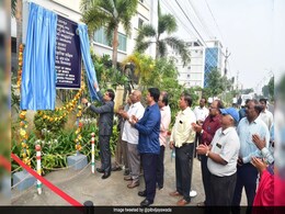 Geological Survey Of India Opens 1st Camp Office In Andhra Pradesh Geological Survey Of India Opens 1st Camp Office In Andhra Pradesh