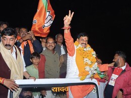 Mohan Yadav May Take Oath As Madhya Pradesh Chief Minister Tomorrow: Report