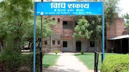 JNVU लॉ फैकल्टी में एडमिशन के नियमों में बदलाव, अब मेरिट अंकों पर नहीं ऐसे होगा प्रवेश