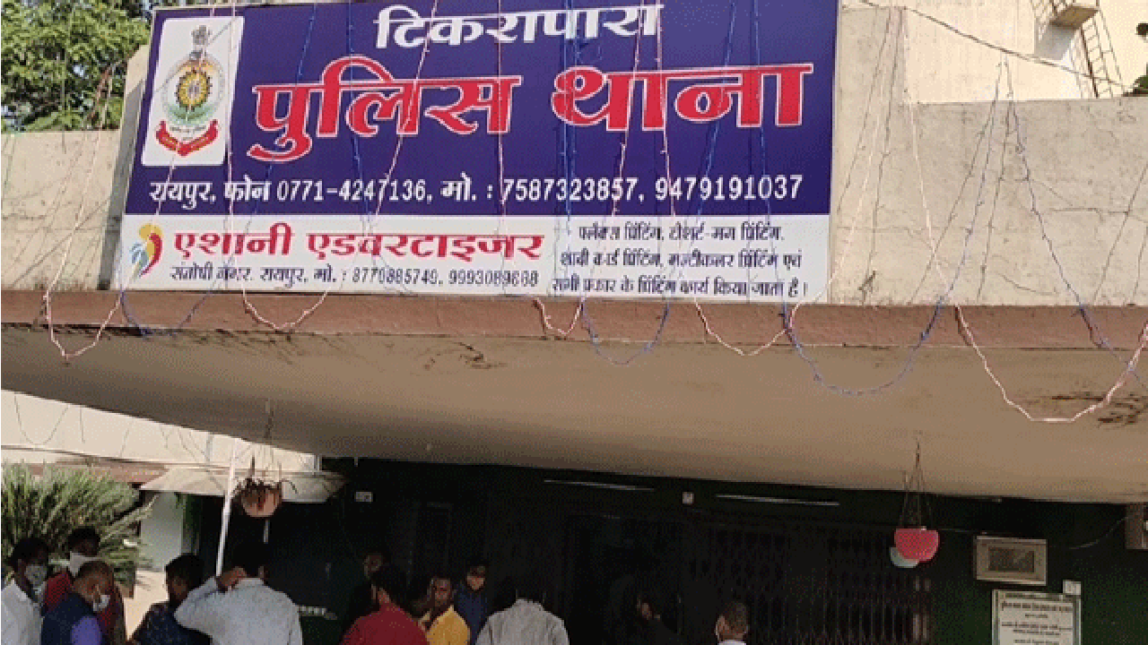 Suicide In Raipur: Raipur में पूरे परिवार ने की खुदकुशी, फांसी के फंदे पर लटके मिले तीन शव