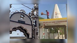MP News: सरकार के फैसले में आगे आए धर्मगुरू, मस्जिद और मंदिरों से उतारे लाउडस्पीकर&nbsp;