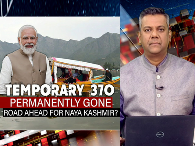 Article 370 Was Temporary Provision: Supreme Court's Landmark Ruling