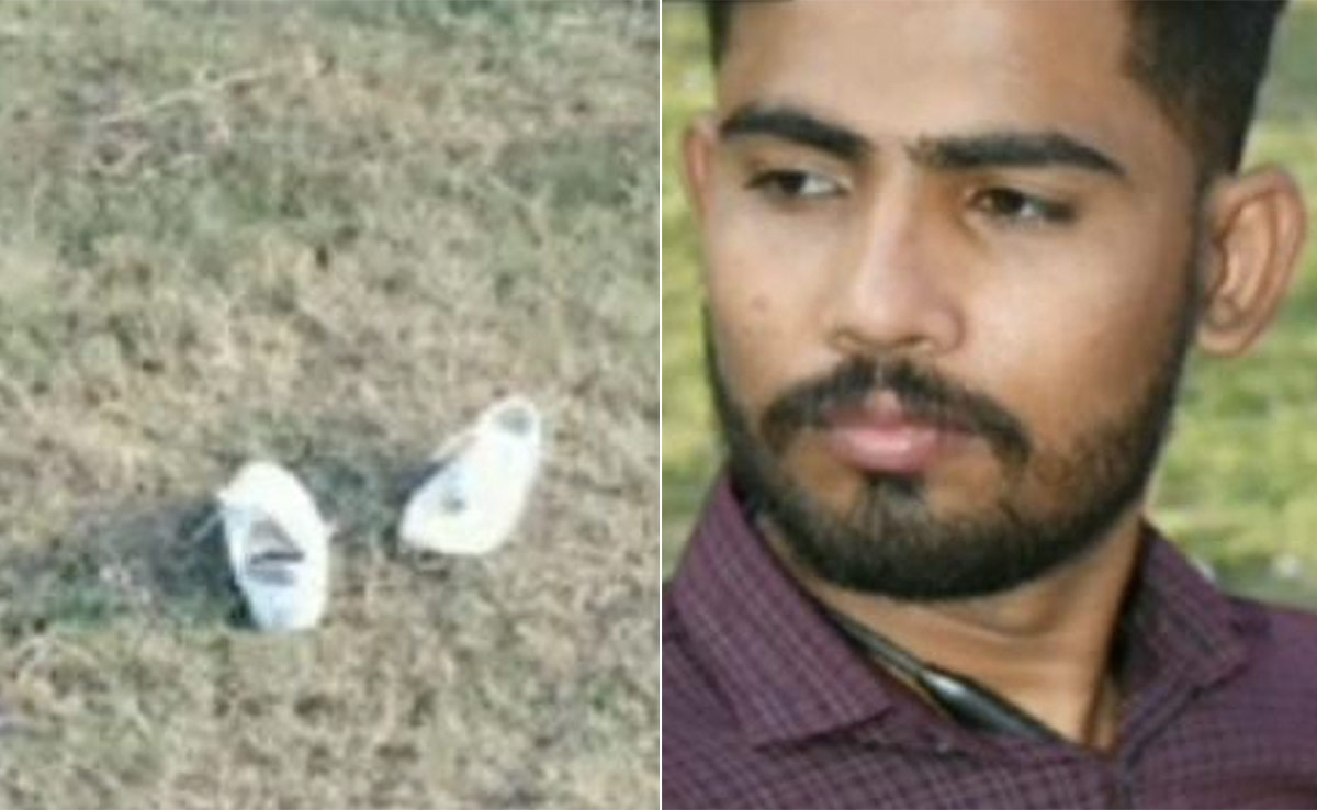 मेरी मां का ख्याल रखना... भाई को किया कॉल, भेजी लोकेशन फिर मार ली खुद को गोली