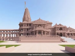 रामलला के अभिषेक के लिए जूना अखाड़े के संन्यासी पवित्र जल लेकर अयोध्या रवाना