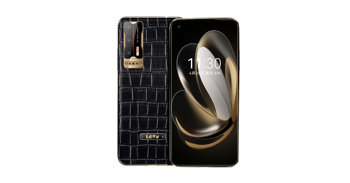 Letv S2 Pro Launched Price Specifications Details