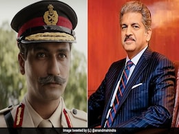 सैम बहादुर में विक्की कौशल के अभिनय से इंप्रेस हुए आनंद महिंद्रा, बोले- रोंगटे खड़े कर देने वाले... सैम बहादुर में विक्की कौशल के अभिनय से इंप्रेस हुए आनंद महिंद्रा, बोले- रोंगटे खड़े कर देने वाले...