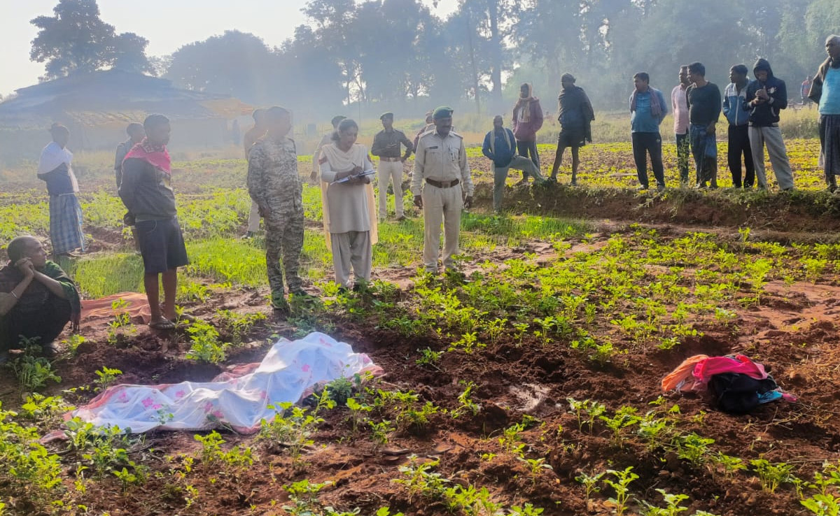 CG News: बलरामपुर में हाथी ने महिला पर किया हमला, मौके पर हुई मौत, लाश के हुए दो टुकड़े