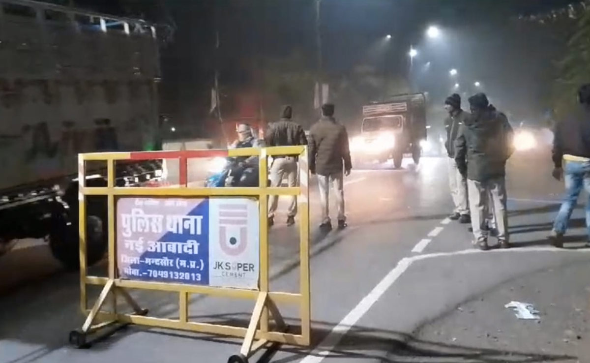 नए साल पर ना हो कोई भी हुड़दंग, मंदसौर पुलिस ने किए खास इंतजाम, रहेगी सख्ती