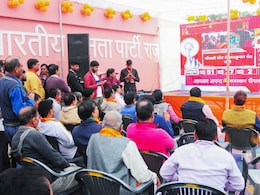 Rajasthan Election Results: भाजपा मुख्यालय में जश्न का माहौल, कांग्रेस कार्यालय में सन्नाटा छाया Rajasthan Election Results: भाजपा मुख्यालय में जश्न का माहौल, कांग्रेस कार्यालय में सन्नाटा छाया