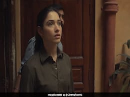 तमान्ना भाटिया की वेब सीरीज 'आखिरी सच' की प्रोड्यूसर बहनों पर लगे धोखाधड़ी के आरोप, दिल्ली पुलिस ने दर्ज की FIR तमान्ना भाटिया की वेब सीरीज 'आखिरी सच' की प्रोड्यूसर बहनों पर लगे धोखाधड़ी के आरोप, दिल्ली पुलिस ने दर्ज की FIR
