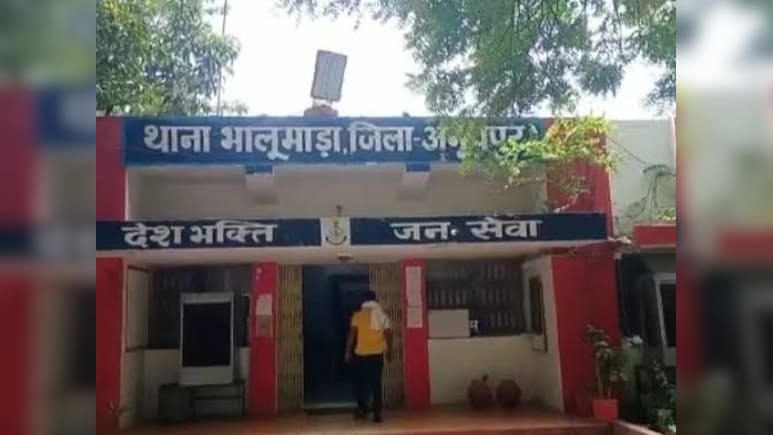 MP Crime: चॉकलेट दिलाने के बहाने मासूम को लेकर गया सुनसान जगह, बच्ची के रोने पर हुआ फरार 