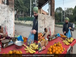 फल बेचने वाली बुजुर्ग महिला की मदद के लिए शख्स ने किया कुछ ऐसा, लोग उसे लंबी उम्र की दुआएं देने लगे फल बेचने वाली बुजुर्ग महिला की मदद के लिए शख्स ने किया कुछ ऐसा, लोग उसे लंबी उम्र की दुआएं देने लगे