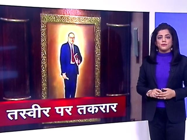 देश प्रदेश :  नेहरू-अंबेडकर की फोटो पर मध्य प्रदेश में सियासत