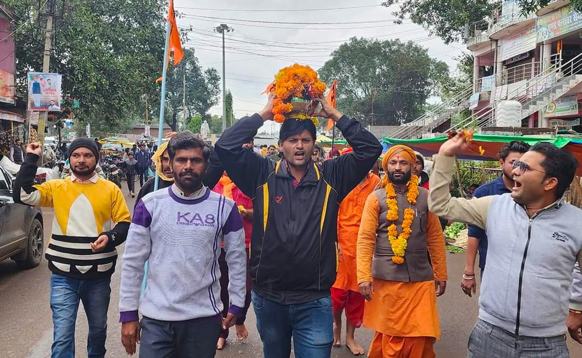 MP News: 22 जनवरी को राम मंदिर के उद्घाटन को लेकर सागर में निकाली गई अक्षत कलश यात्रा